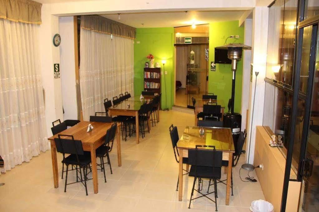 Hostal Atlantis 库斯科 外观 照片